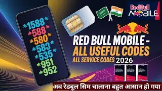 Red Bull Mobile Saudi All Service Code | Red Bull Sim Code | Redbull Mobile Sim Ke Codes