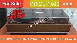 PHILIPS HI Q INTERNATIONAL 932 RECORD PLAYER | PHILIPS HI Q INTERNATIONAL 932 TURNTABLE FOR SALE