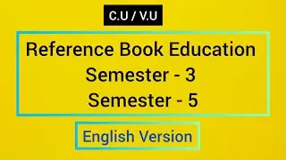 Reference Book of Education || Honours & General || English version ||@educationeducare