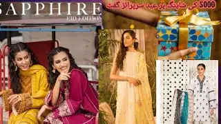 Sapphire luxury lawn | Sapphire Eid Collection |sapphire Sale 2021| Online Shopping 🛒 #Eidi #eidgift