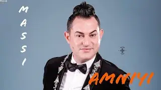 Massi-Amniyi 2018 ماسي-أمنييي chanson amour et f&ecirc;te kabyle (clip kabyle) Massi Chanteur Officiel