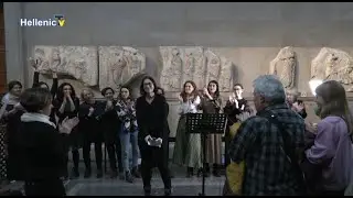 &Omicron;&Mu;&Omicron;&Gamma;&Epsilon;&Nu;&Epsilon;&Iota;&Alpha; &Epsilon;&Delta;&Omega; &Lambda;&Omicron;&Nu;&Delta;&Iota;&Nu;&Omicron; 03.04.20 part3  &laquo;Creative Responses to Troy&raquo; &Beta;&rho;&epsilon;&tau;&alpha;&nu;&iota;&kappa;ό &Mu;&omicron;&upsilon;&sigma;&epsilon;ί&omicron;