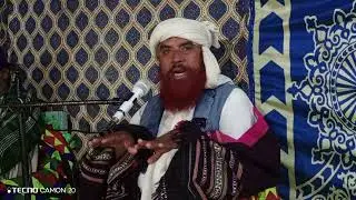 #خطیب_اسلام_حضرت_مولانا_غلام_یاسین_رند_اوٻاوڙ