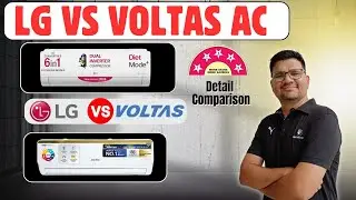 LG vs Voltas AC 2025 ⚡ Best 1.5 Ton 5 Star Inverter Split AC ⚡ Voltas vs LG AC Comparison