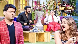Arjun की एक गलती ने Barti को कर दिया रोने पर मजबूर!|| The Kapil Sharma Show  || Latest Episode ||
