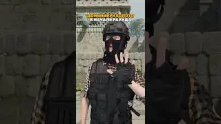 Дым на Мид на Эншент #counterstrike #cs2 #csgo #ксго