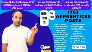 1763 Apprentices posts|North Central Railway RRC