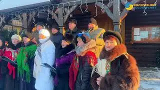 У Золочеві відбулася спільна коляда в церкві блаженного Миколая Чарнецького