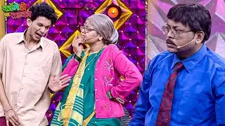 बने, प्रसाद खांडेकर आणि नम्रता ची धमाल कॉमेडी | महाराष्ट्राची हास्यजत्रा | Marathi Comedy Show
