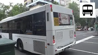 Scania K230UB (Volgren CR228L, Transdev Melbourne) - Departing from Traffic Stop (PTV)