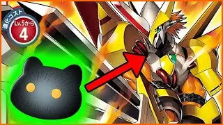 VICTORYGREYMON - Linha Evolutiva Animada