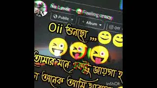 New Facebook Viral Bangla Sad Status Video Editing In InShot