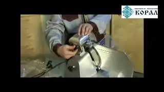 81 Слайсер Liloma MS 220 ST