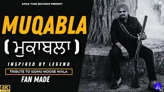 MUQABLA : Sidhu Moose Wala New Song 2025 New Release Punjabi Songs 2025 Latest this week Sidhu Ai
