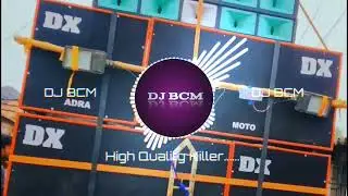 Mairi Kore Bolno Tui Humming Bit.line DJ BCM Remix Roadshow 2022