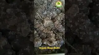 Desi Brown Dhaga Mishri