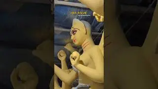 Maa asche 😍❤️ #durgapuja #puja #kolkata #kumartuli #durgapuja2025 #durgamaa #pandal #durga #shorts