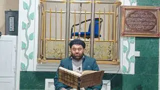 سورة الملك بە تیلاوەی عێراقی بە دەنگی قورئان خوێن محمد شێرزاد محمود خەیلانی