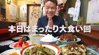 MAKAN MENU PORSI BANYAK, ABANG TAMPAN MAKAN BIKIN NGILER.