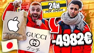 💳🤩USO LA CARTA DI CREDITO DI OHM PER 24 ORE!!!