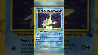 Top 10 ALL Fossil Set Pokemon cards! #shorts #fossil  #pokemontcg #fyp #viral #wotc