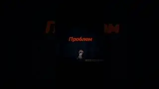 Какой контент мне снимать? What kind of content should I shoot  #гачаклуб #youtube #лололошка #топ