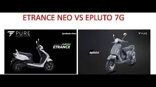 EPluto 7G против Etrance Neo
