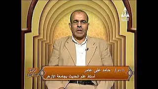 حول الإسراء والمعراج|#من_هدى_السنه_النبويه