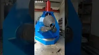 roll taper
