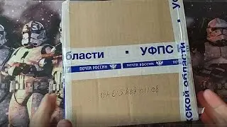 Распаковка Купил себе игру NFL FOOTBALL 94г