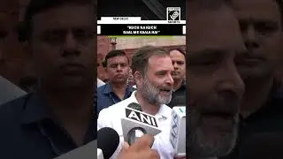 &ldquo;Kuch Na Kuch Daal Me Kaala Hai&hellip;&rdquo;, Rahul Gandhi on Operation Sindoor &lsquo;Victory or Ongoing&rsquo; row