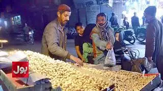 Karachi Set for Intense Cold Wave From Dec 15 | Weather Alert | Breaking News
