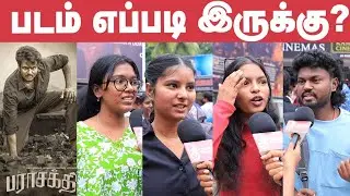 Parasakthi Public Review | FDFS | Sivakarthikeyan, Ravi Mohan, Atharvaa, Sreeleela | Sudha Kongara