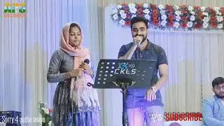 എന്തൊരാവേശം എന്തൊരാഹ്ളാദം Enthoravesham Enthorahladam | MURSHID(Pathinalam Ravu Fame), ASMA