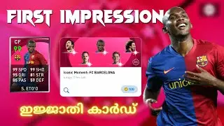 SAMUEL ETO'O 99 RATED REVIEW 🔥 BEST CF IN PES ? PES MOBILE 2021