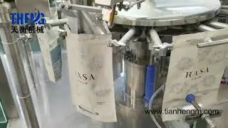 automatic protein powder filling packing machine sand up bag zipper bag