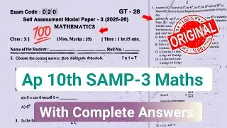 💯real ap 10th class maths fa-3 question paper 2026|10th self assessment model paper 3 maths 2026