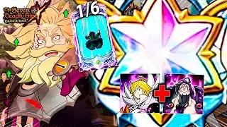 +130% DAÑO RECIBIDO REDUCIDO!!! 🔥 CHANDLER ROJO FUNCIONA EN PVP?? 🙂 | Seven Deadly Sins: Grand Cross
