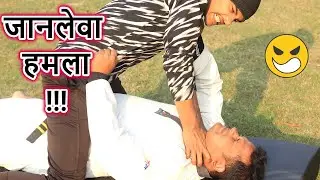 How To Defense Someone Trying To Kill You | Street Fight