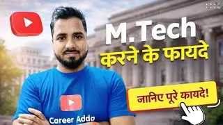 M.Tech करने के फायदे | M.Tech benefits job | Salary| Best career options 😲😲🔥🔥