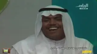 HD 🇰🇼 ١٩٧٥م جودة عالية يمين الله صوت عربي اداء صالح الحريبي والزمن الجمييل
