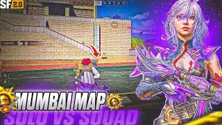 Mumbai Map Solo Vs Squad 🔥 