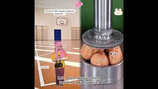 Когда ставят физру первым уроком...#foryou #fyp #funny #youtubeshorts#shorts