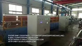 automatic feed steel bar quenching and tempering furnace