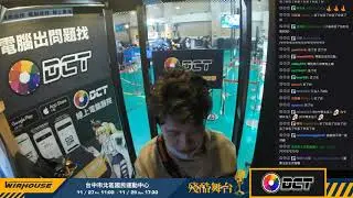 WirHouse 2020 殘酷舞台 阿翔_過渡期 & 皮囊