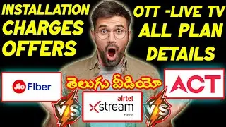 Airtel Fiber VS Jio Fiber VS Act Fibernet Comparison - Plans & Installation Charges - OTT - Live TV