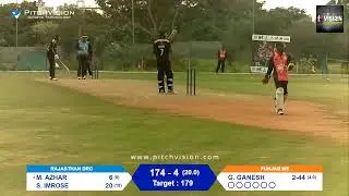 Z - T25 SUPER CRICKET LEAGUE SEASON 3 (RAJASTHAN DRC VS PUNJAB MS)