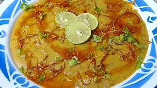 Beef Haleem Recipe | Haleem Recipe | Perfect Reshewala Degi Haleem Recipe|Beef Recipes 