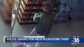 Police ask for help with Mount Sterling thief