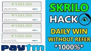 Skrilo hack trick to earn up to Rs.100 paytm cash daily || Hindi 2017